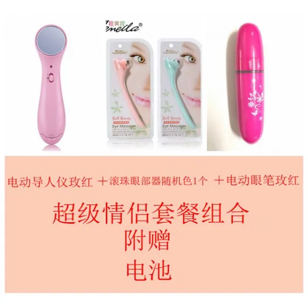 본플렉스 안마기 손잡이 의례 진동 남성 여성 생깁니다 블랙 주위 눈두덩이 펜 방망이, 눈 펜 로즈레드  ＋롤러볼 기1개＋남