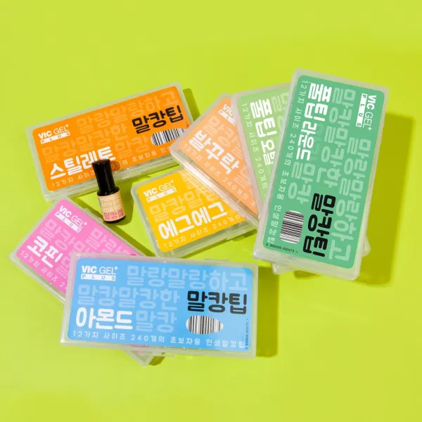 빅젤플러스 초보자용 말랑이젤팁 말랑이팁 투명 말캉팁 7종 240개입 인조손톱 네일팁, 말캉 스틸레토