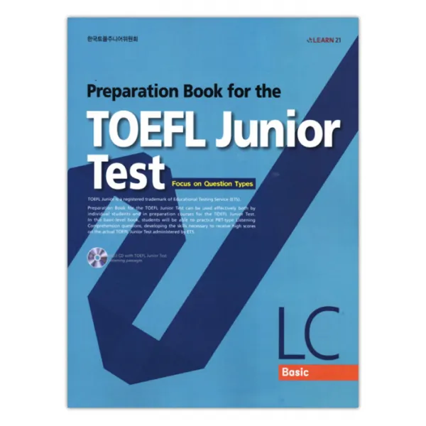 TOEFL Junior Test Focus on Question Types LC (Basic), 단품