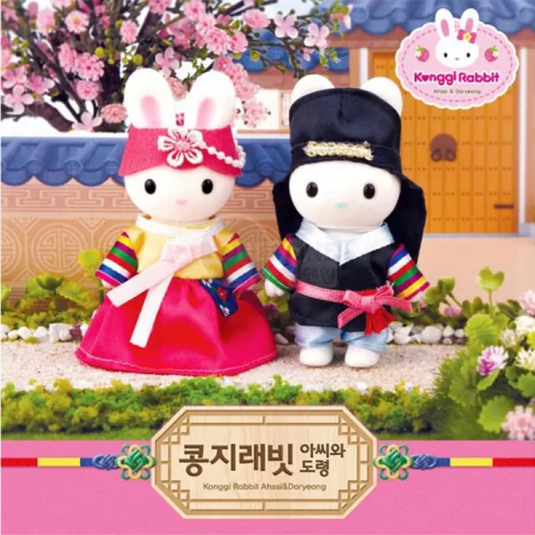 콩지래빗 아씨와도령 TV광고상품 봉제인형 인형 완구 봉제인형 인형 완구 캐릭터인형 장난감