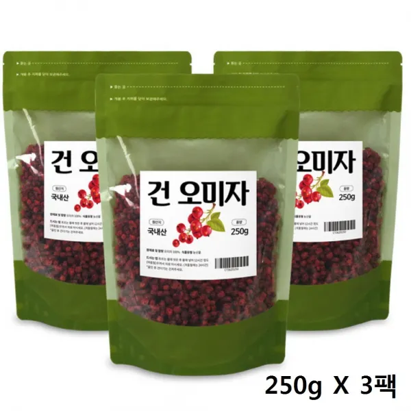 문경 오미자 말린 오미자 열매 건오미자차 오미자물 오마자 건조오미자 국내산 750g, 단일상품, 단일상품