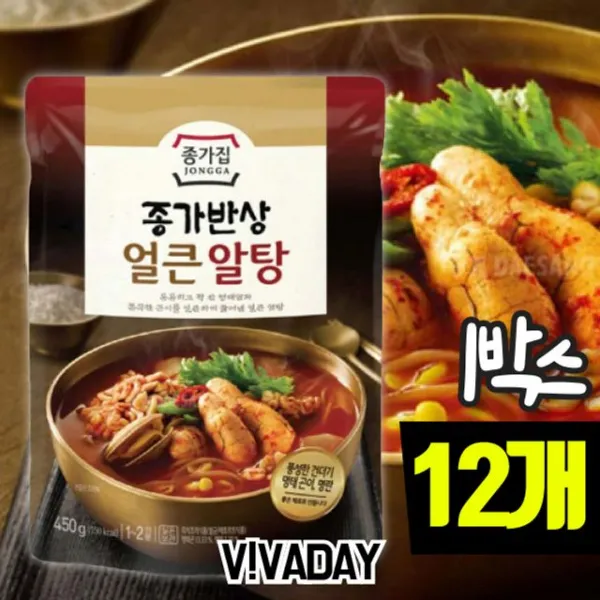 아빠픽 순댓국 얼큰 12개 종가집 간편조리식 우거지들깨탕 W4729E4 알탕 MY 곱창전골 사골시래기된장국 선지해장국 1박스 버섯들깨미역국 남도추어탕 깻잎 반찬 통조림, 아빠픽 1