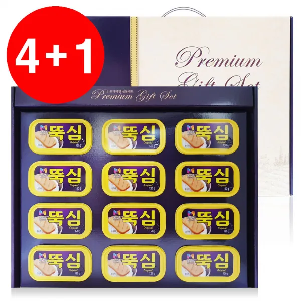 4+1 행사 목우촌 뚝심 120gx12개 프리미엄선물세트 무료배송, 1box