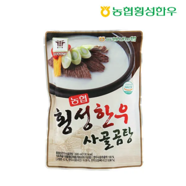 [동횡성농협] 농협 횡성한우 사골곰탕 600ml x 8봉, 상세페이지 참조