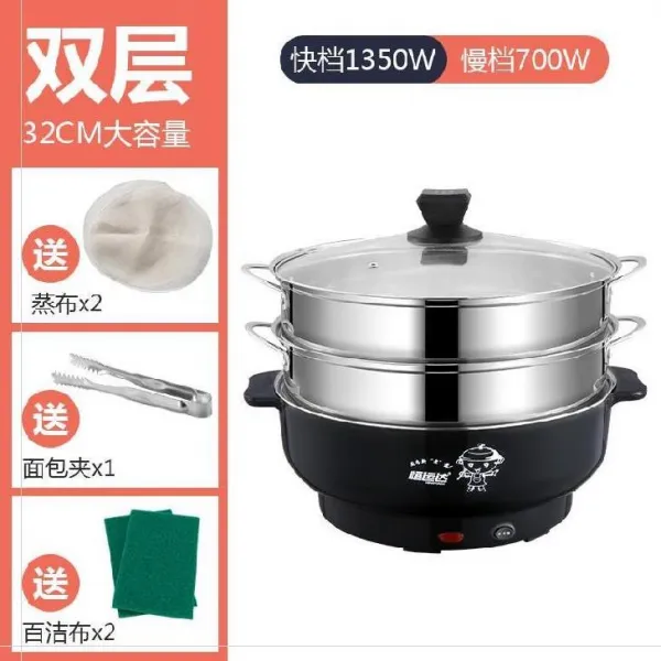 찜기 공업용 .국다용도 전기 대용량 죽냄비 플러그인 티켓파우치 전기냄비 스텐레스 고온, T02-32CM전기찜기(블랙색)2층