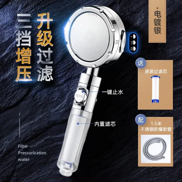 샤워기 헤드 필터 가압 샤워 노즐 가정용 필터 샤워 목욕 연수정수 절수 고압 석회수 여행용 교체 세트 필터링 업그레이드 3 단 고속 가압 샤워 헤드 실버 도금 + 방폭 튜브.개