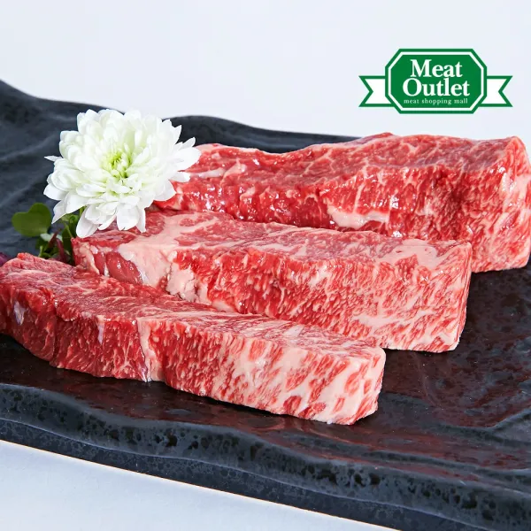 미트아울렛 숙성 냉장 꽃갈비살 갈비본살 블랙앵거스 초이스급(스테이크30mm) 300g 미국산, 1개