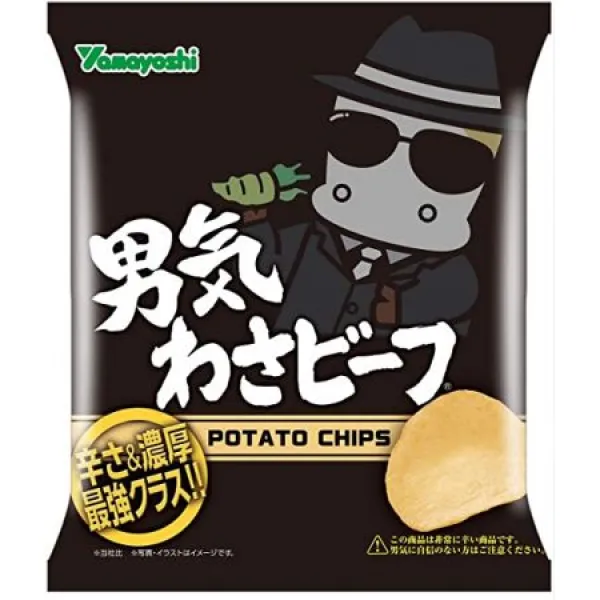 山芳 제과 감자 칩 의협심 원 さ 쇠고기 50g × 12 봉지 9999993280917, One Size