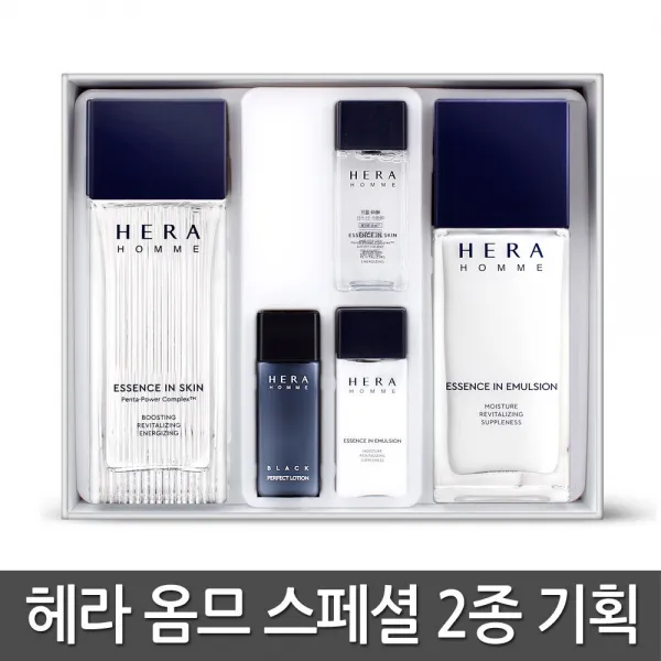 헤라 옴므 2종 세트 1개 인스킨125ml+인에멀젼110ml+3종미니