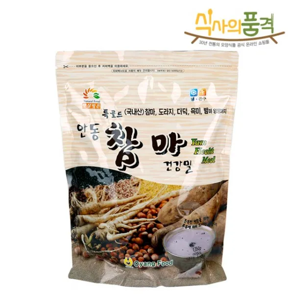식사의품격 안동참마건강밀 1350g 1개
