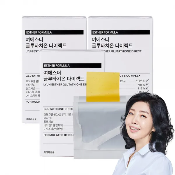 여에스더 글루타치온 다이렉트 필름, 30매 x 3박스, 9.6g(320mg * 30매) x 3박스
