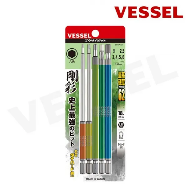 베셀 단두 고사이 다이하드강 헥스 육각 드릴 비트 세트 150mm5입