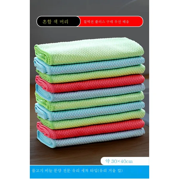 DFMEI 거울아티팩트는 기본적으로 얼룩 없이 머리카락이 떨어지지 않는 걸레 특수형 워터마크 없는 유리청소린넨, 6 혼합 색상
