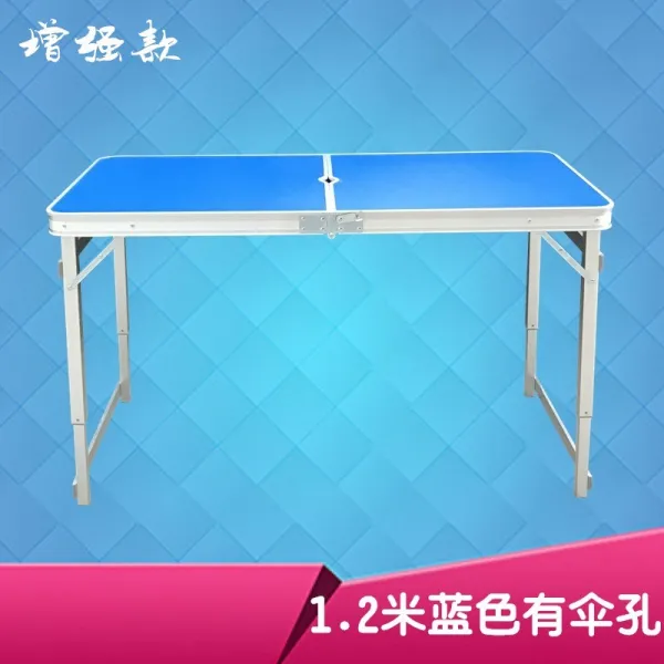 차일드영 보강 야외 접이식 테이블 세팅 노점 홍보전 업 휴대용 캠핑 12베이지 블루 있는 우산