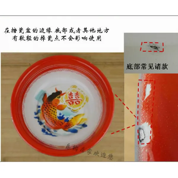 두꺼운 법랑 대야 에나멜 세수 밀가루대야 불구가 되다 하등품 빅 깔끔한 마감, （불구가 되다 하등품 ）30CM 캐릭