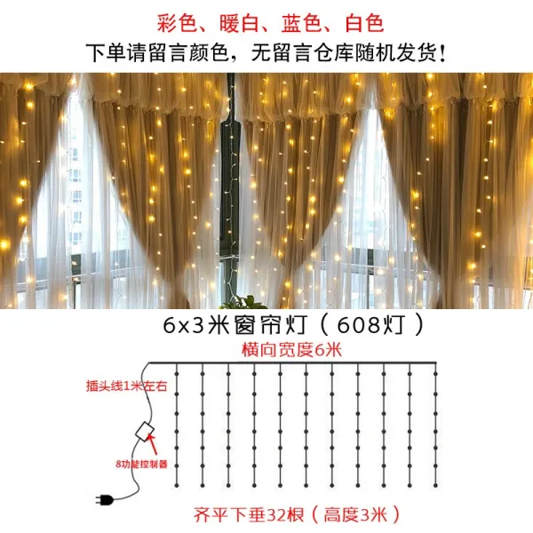 소녀 레드 커튼 폭포 그물심 방 장식 별 등이다 곱게 꾸민 플래시 연결 안개꽃가지, 통용, 6메터 x3메터 색상비 주석함