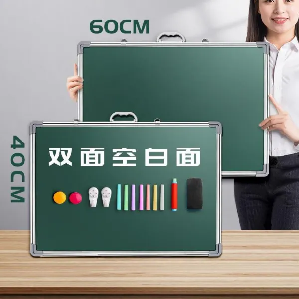 미니 블랙보드 가정용 가르치다 닦을 수 있다 자성 강의를 함 학교 논밭의 세련되다 분필 펀텐트 그린 판 2785218549, 그린 판 /40 *60