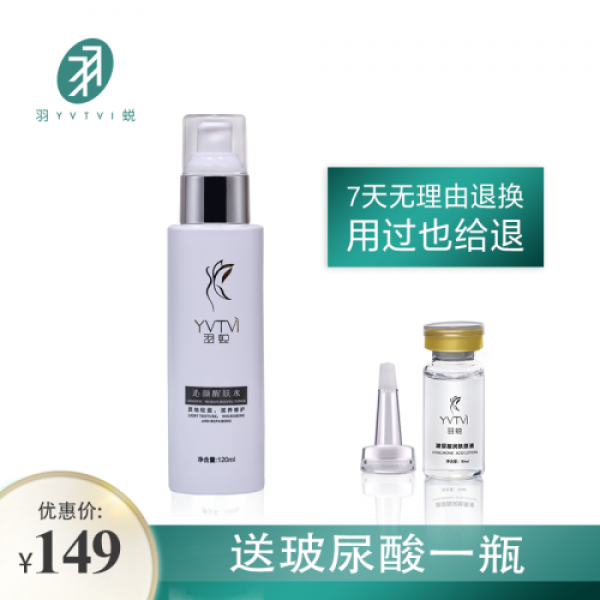 피부의 수분회복 노세포건조 보수보습제 오돌순 흰모공이 빡빡하고결백모공으로결핍하고결백모양모가임신부로 (4), 1개, 0ml
