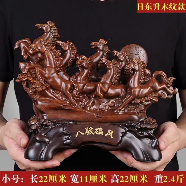 와이유 말소품 팔준웅풍마상모재풍수가거공예품사무실탁상설전공사개설선물, A타입 트럼펫 팔준웅풍(자단색) 오제전