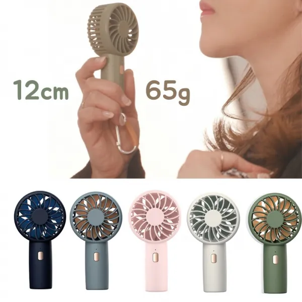 하이온 12cm 65g 강풍 휴대용 초 미니 선풍기(USB충전식), 피치핑크, 하이온 12cm/65g USB 미니 선풍기