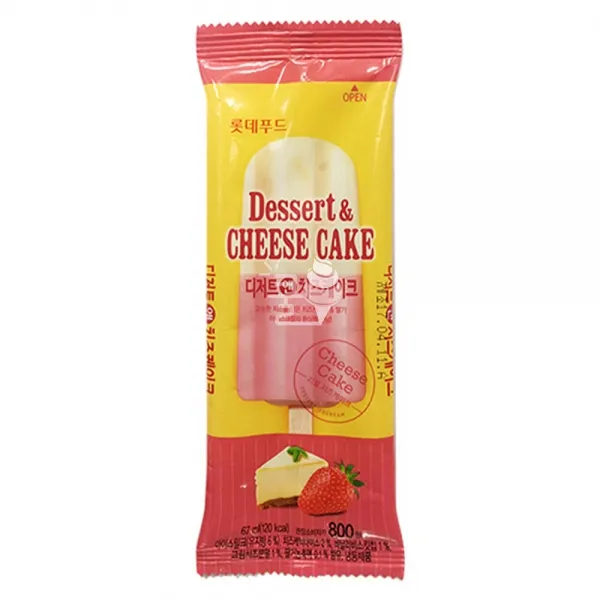디저트 앤 치즈케이크 1박스 40개 