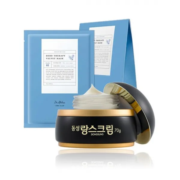 [동성제약]오리지널 랑스크림70g 마스크팩10P, 상세설명 참조, 동성랑스크림70g