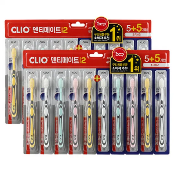 크리오 덴티메이트시즌2 초극세모칫솔, 10개입, 2개