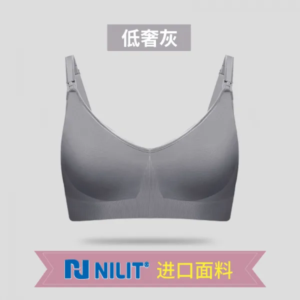 임산부내복 내복 모아주다 처짐방지 전용 임산부 브래지어 여름시즌 슬림핏 임신기 빅사이즈