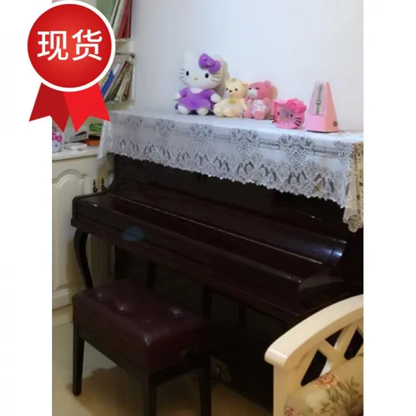 릴리마켓 낮다 E값 레이스 가슴 화이트 반커버 걸치다 덥는천, 도톰한초쌀추가화이트펀칭안거문고망토_페어스툴걸치다