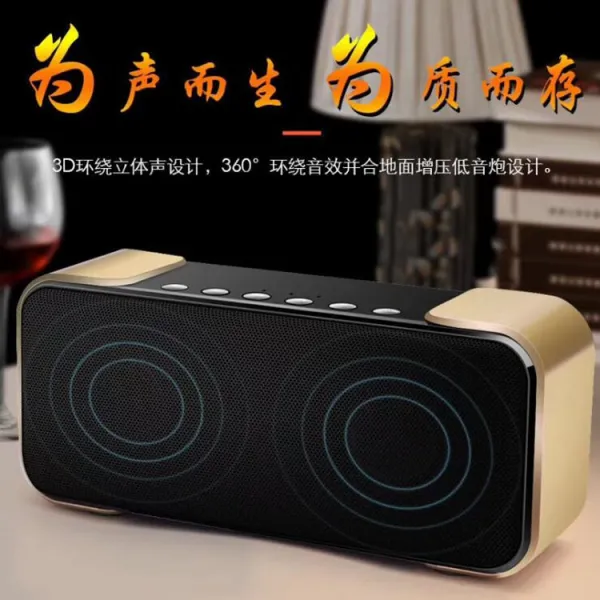 무선 블루투스 스피커 기마시 K8 무선 블루투, A_ 폭군금