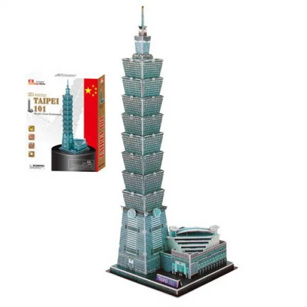  바보사랑 내가 만드는 세계 유명 건축물 시리즈 대만 금융센터 1개 1개