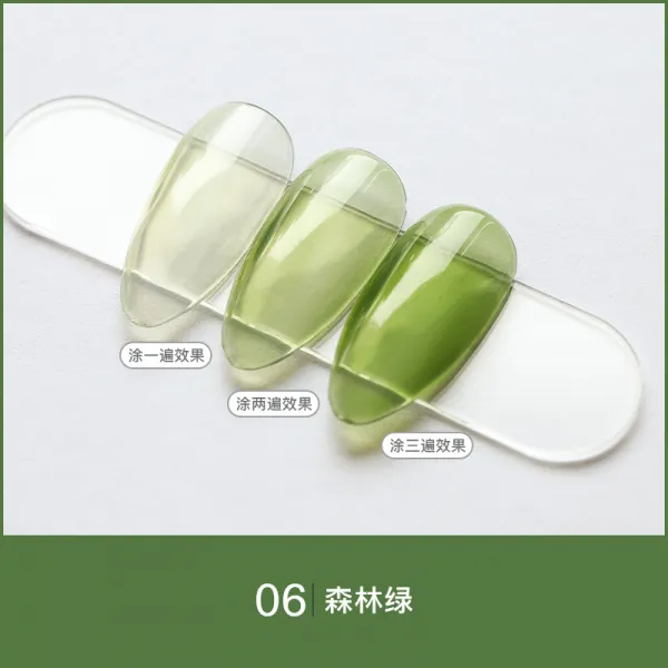 네일아트 도요 접착제 씨리얼젤 얼음 투명 색깔 땟국 탈부착가능 깡통 장정 소홍서 유행 인싸템, 1, 인싸템 땟국 （06# ）