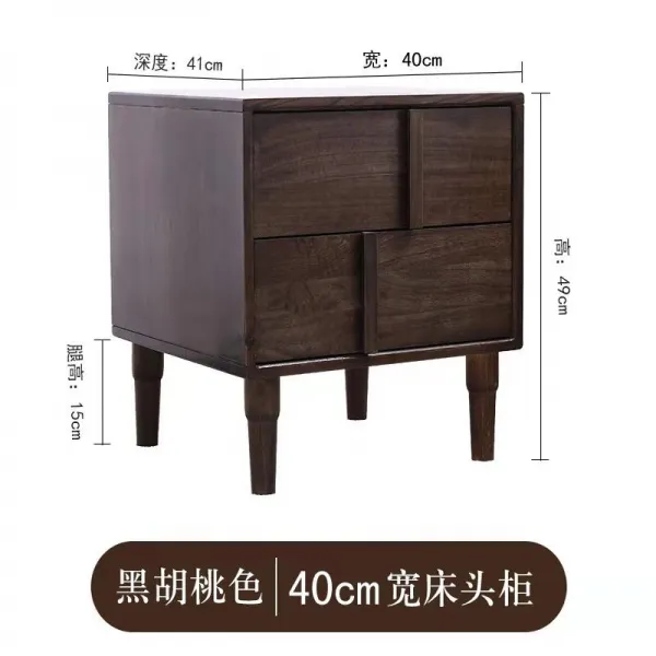 침대 사이드 수납 협탁 전실목 침대 머리맡 캐비닛 심플 모던 침대 옆쪽 침실 호두색 3, 흑호피치40cm
