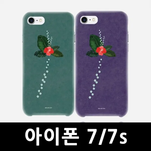156 마아셀 / 아이폰7 몽상꽃 슬림하드 핸드폰케이스 핸드폰케이스 젤리케이스 특이한아이폰케이스 BAR형