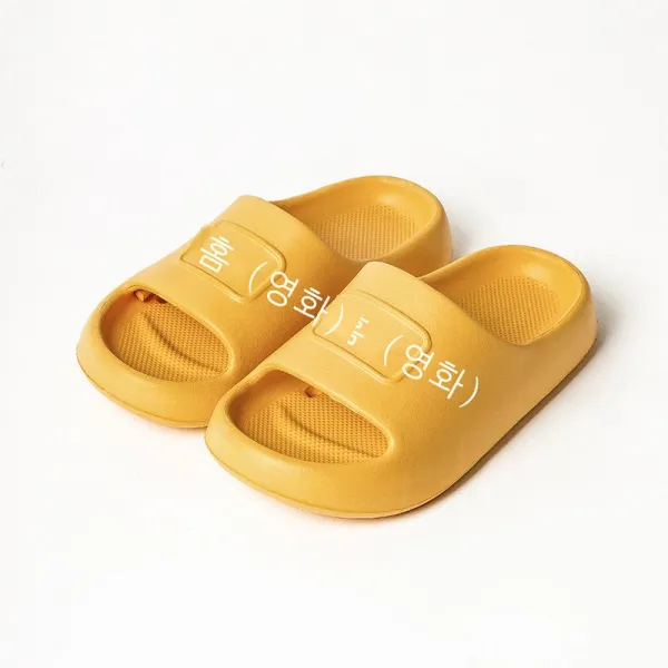 슬리퍼 여자 여름철 두껍다 연하다 홈커플 차가운 슬리퍼 남자용 실내욕실 슬리퍼