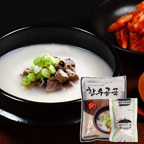 누리원 푹 우려낸 100% 한우사골곰탕 곰국 145g 350g 20팩