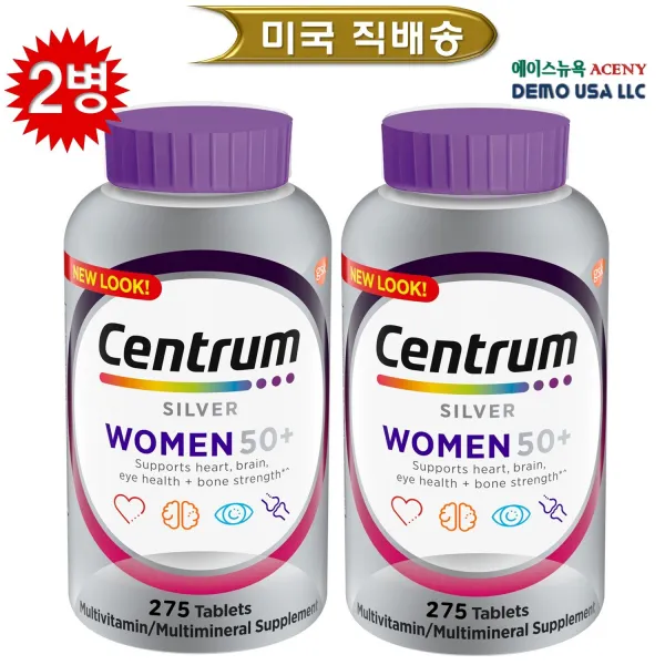 센트룸 실버50+ 여성 종합멀티비타민 275정 1+1=2병 [COSTCO 제품직배송]