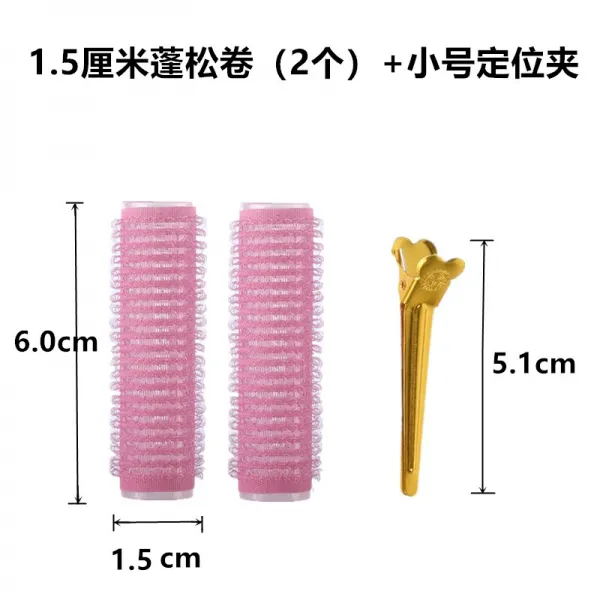 z 앞머리 봉송신기 헤어 뿌리 팡팡 핀 바다 정형 곱슬 통 머리 위 게으름뱅이 매트 머리결에서, 15센치 2개 트럼펫 배치 겹1