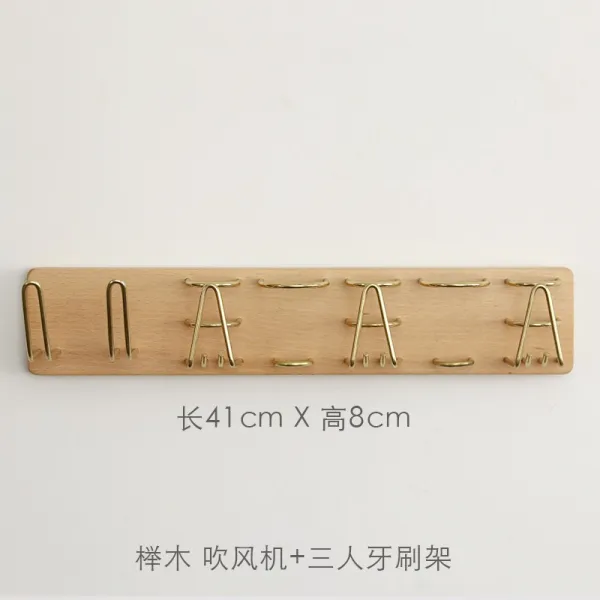 원목 드라이어 거치대 욕실욕품 정리대 드라이기 벽걸이 홀더, 너도밤 나무 헤어 드라이어 + 삼인조
