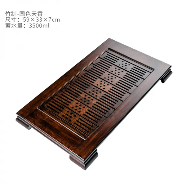 브로코 소형 다반 차판 가정용 물빠짐 트레이 다기 차테이블 1 인용 심플 죽제 원형 저수차 바다, 구국색 천향 호두색
