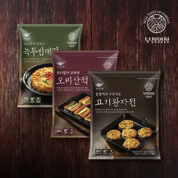 [K쇼핑][사옹원] 부침명장 녹두빈대떡 400g(200gx2개)+오미산적 450g(75gx6개)+고기완자전 350g(35gx10개), 단일상품