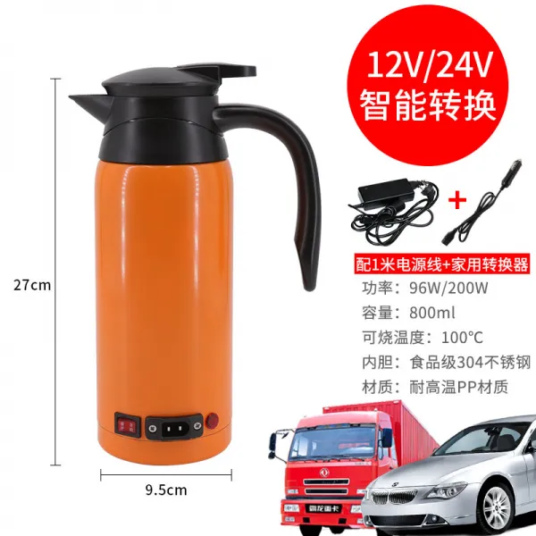 차량탑재 보온병 끓인물 12V 빅화물차 스텐주전자 24V 통용 전기 기태우다 물컵 차량용 활동 표적, 12v24v 유니버설 타입 귤색 차가