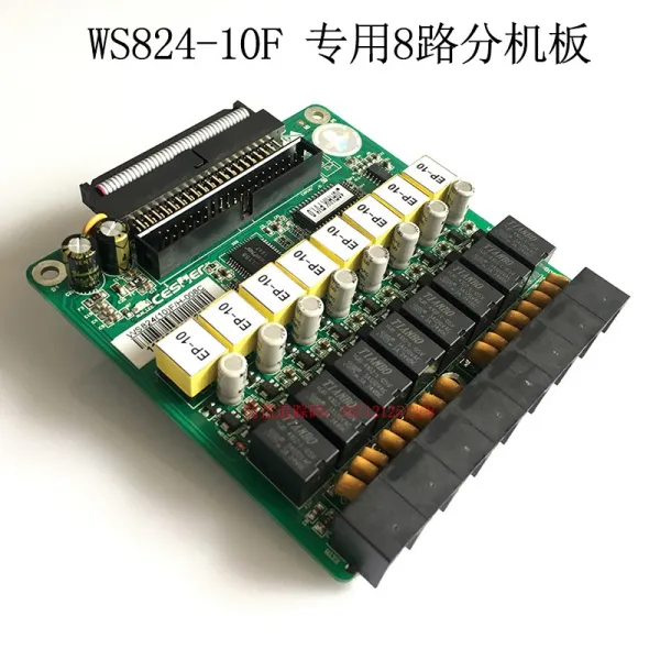 국위 Sena WS8242F10FD529I 9H10D5D 프로그램 제어 교환기 사용자 판분기기판 확장함 맞교환 카드 보드다, WS824-10F 기종 /8 보드기
