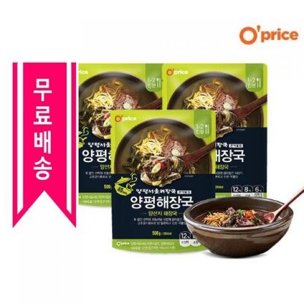 (서울양평해장국 큰아들집과 콜라보) 오프라이스 양평해장국 500g X 10개 (1박스)