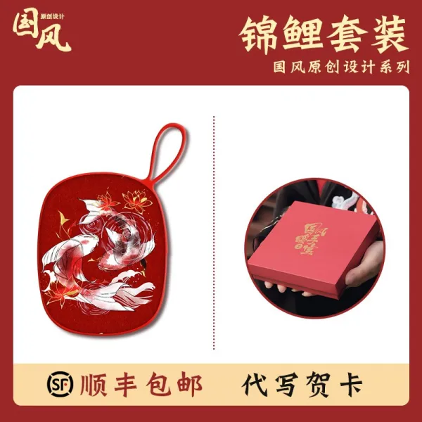 Dec.02 345번 손난로 보조 배터리 작은 휴대용 학생 휴대용 usb 투인원 자발적 뽀글이 마니아 중국바람둥이 겨울 손난로 에그신기 크리스마스 선물Z, 붉 은 비단 잉어 / 네 덜 란 드 벨벳 / 양면 발열