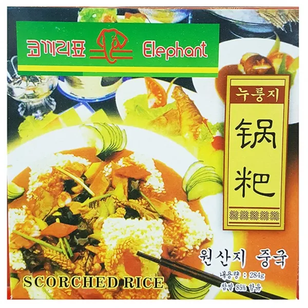 W62A3C8P 라면 명진 당 미숫가루 고구마 순대 누룽지제조기 청국장 업소용 X6 간 뻥튀기 284g 떡국떡 작두콩차 음 현미누룽지 누룽지과자 컵밥 찹쌀누룽지 누룽지 누룽지팬 김부각 누룽지컵 자재 누룽지탕 가마솥누룽지 비상량 보리누룽지 반찬 수제누룽지 즉석밥 누룽지, PD 1