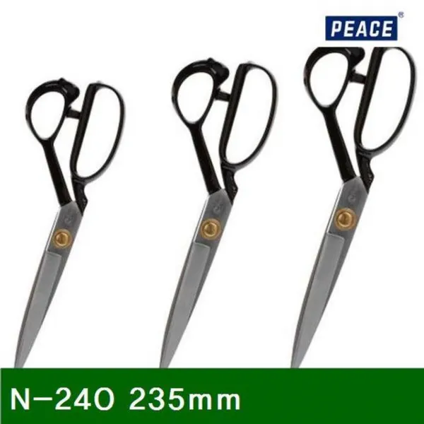 PTE012554신뢰공장주물 재단용가위 235mm N-240 (1EA) 작업공구 칼