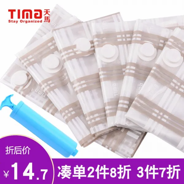 Tima 3 건 70% 할인 천마 진공 압축 봉투 세트 수납 이불 비닐 두께 감 친 환경 소재 패 딩 복 특대 사이즈 Xl: 100 110 Cm