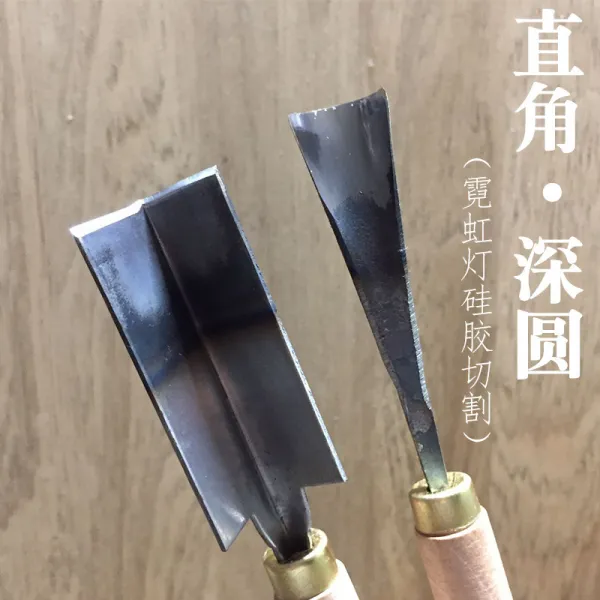 onna 직설 바치다 실리콘 네온이다 소프트 등대 직각 심원 맷돌 좋다 있음 손잡이 입 날카롭다, 직각 큰사이즈 라지 18 밀리미터