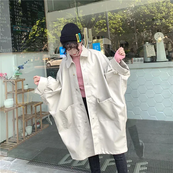 빅피플 스타일있는 가오리 와이드 자켓XX402